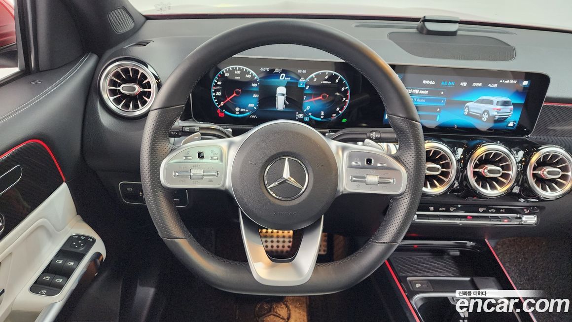 Mercedes-Benz GLB-Class 2020