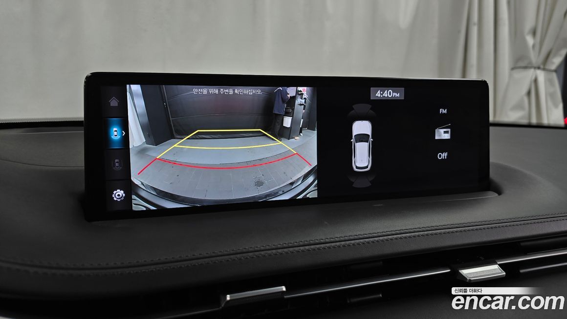 Genesis GV70 2021