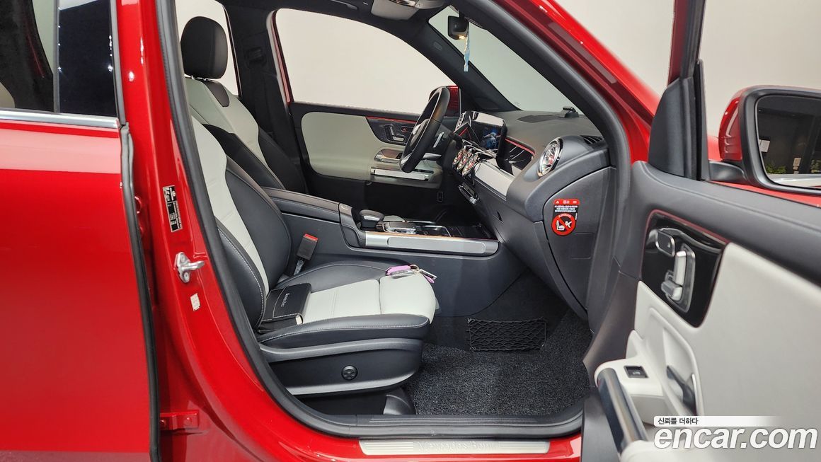 Mercedes-Benz GLB-Class 2020