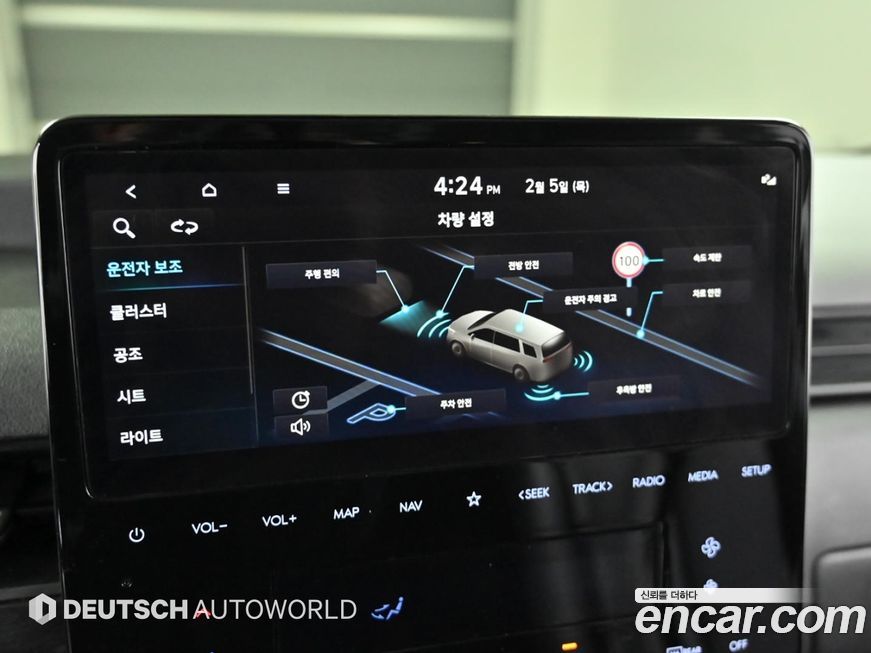 Hyundai Staria 2025