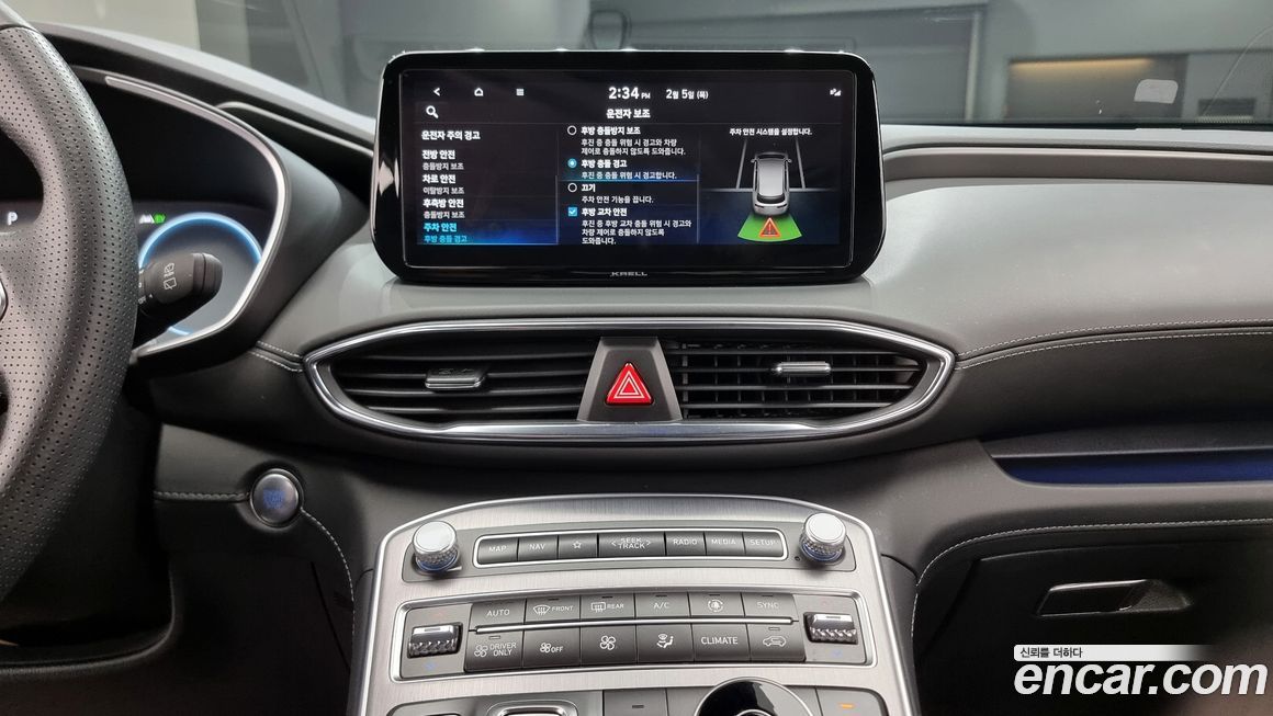 Hyundai Santafe 2023