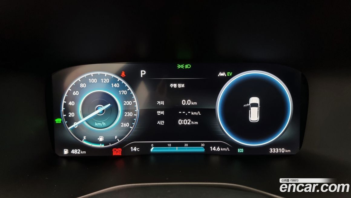 Hyundai Santafe 2023