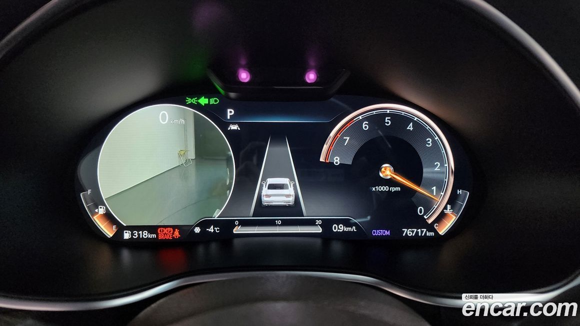 Genesis G80 2021
