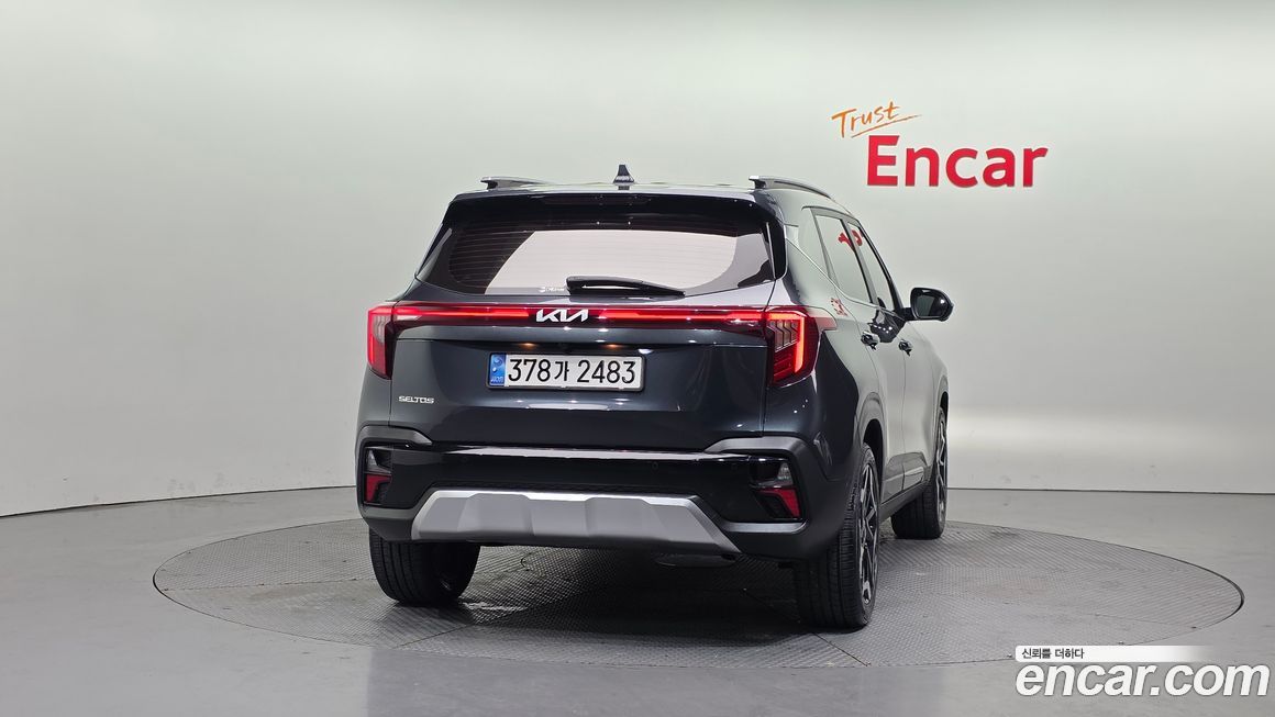 Kia Seltos 2023