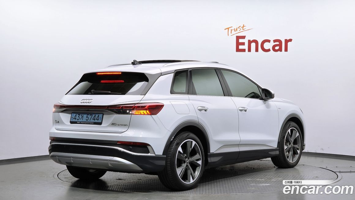 Audi Q4 e-tron 2022