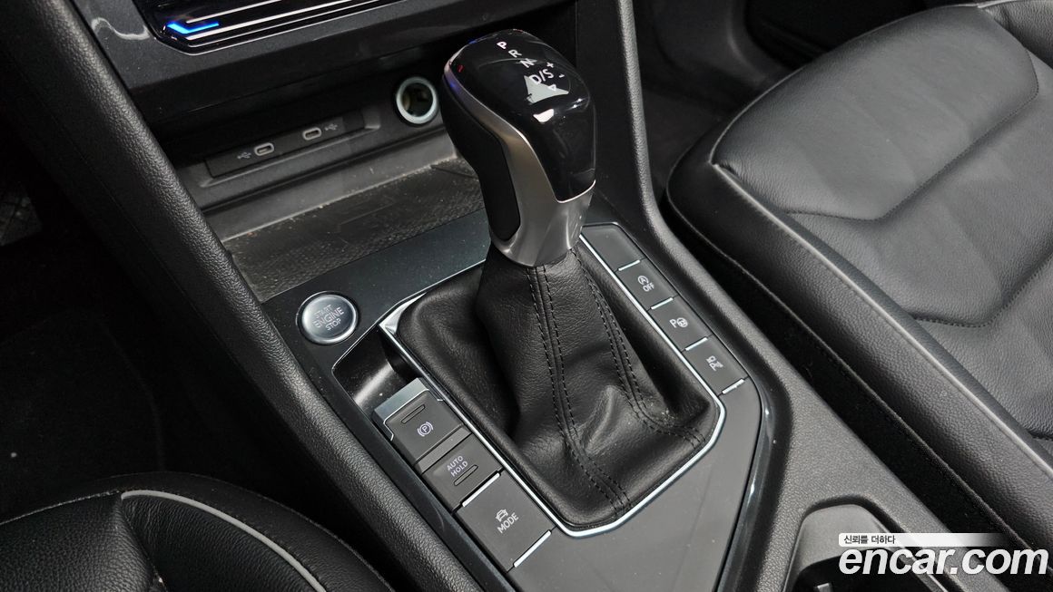 Volkswagen Tiguan 2022