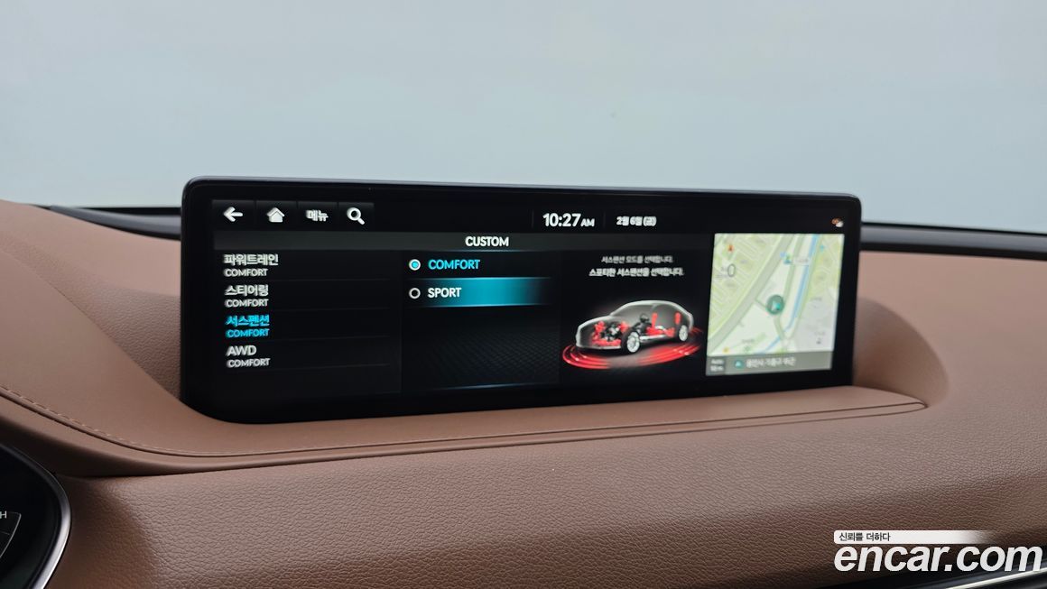 Genesis G80 2023