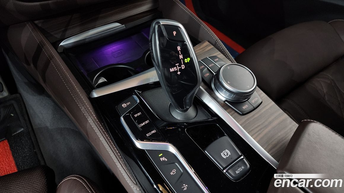 BMW Gran Turismo 2020