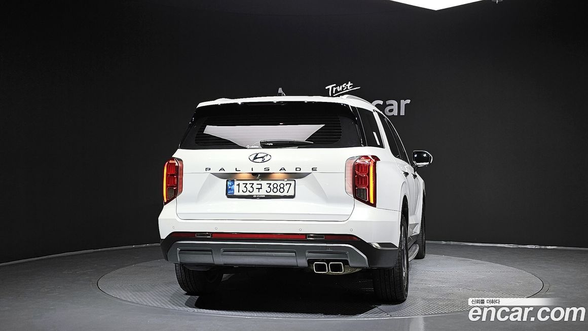 Hyundai Palisade 2023