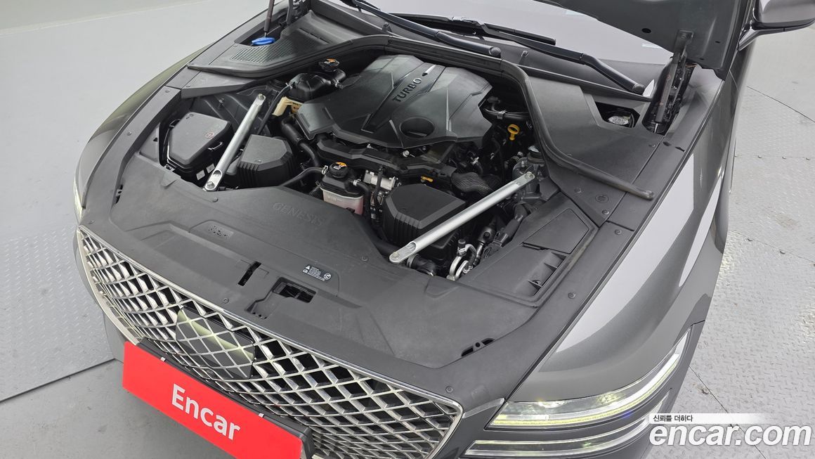 Genesis G80 2023