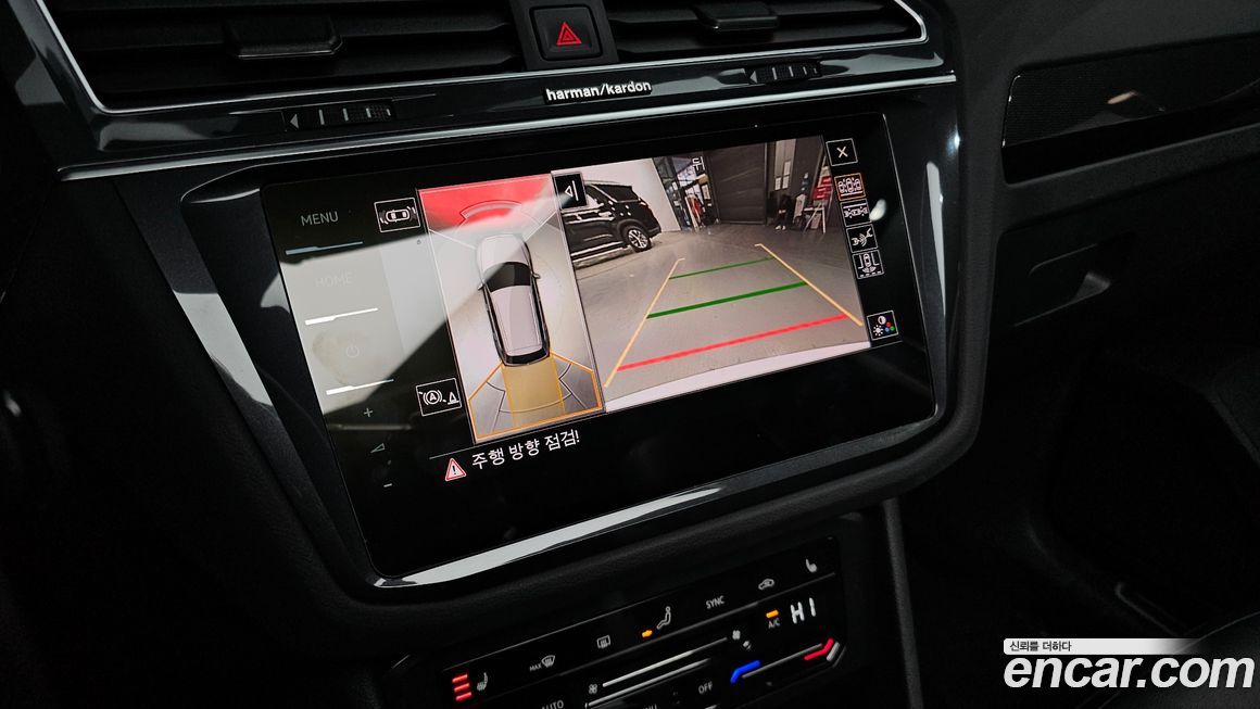 Volkswagen Tiguan 2022