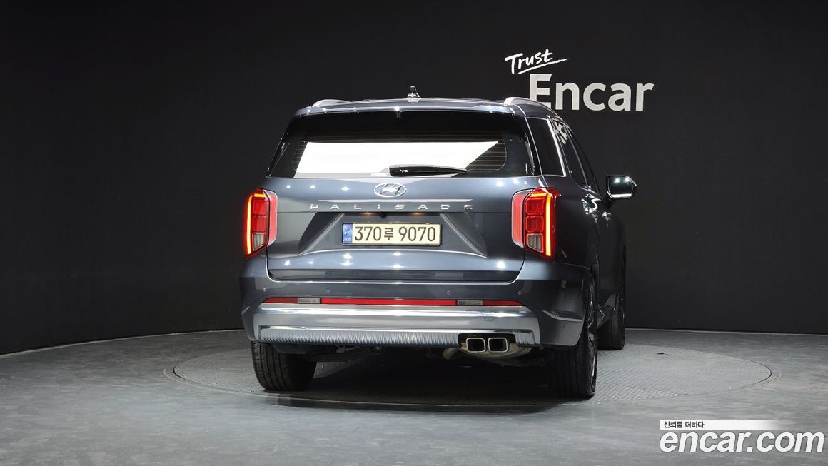 Hyundai Palisade 2023