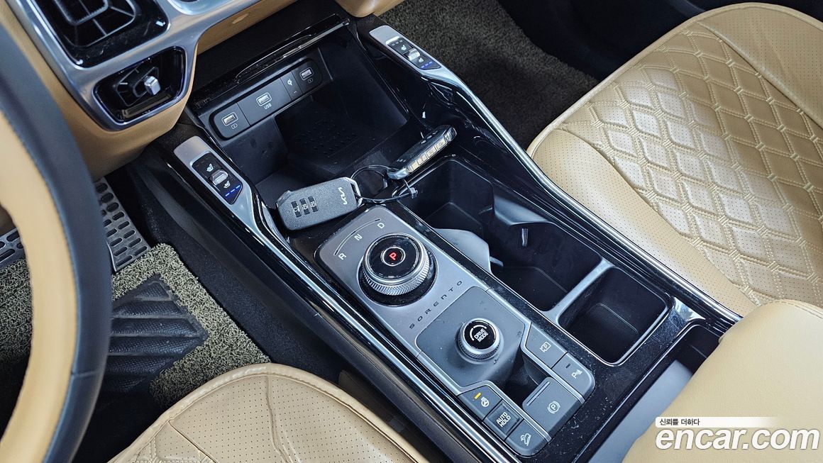 Kia Sorento 2023