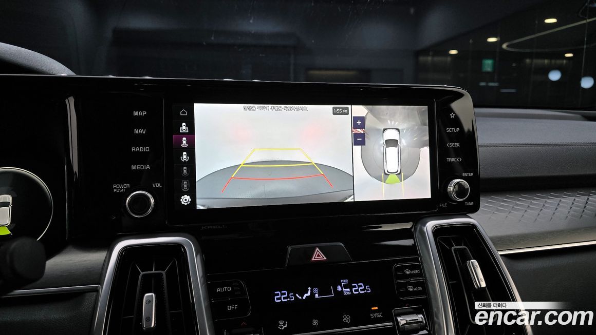 Kia Sorento 2023