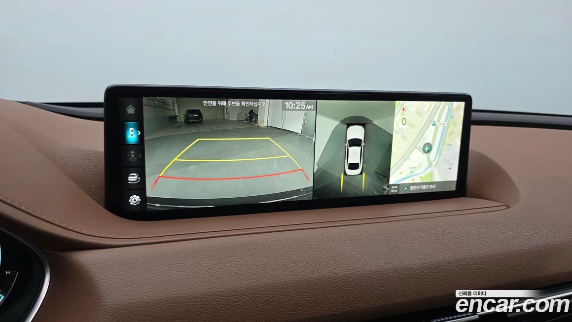 Genesis G80 2023