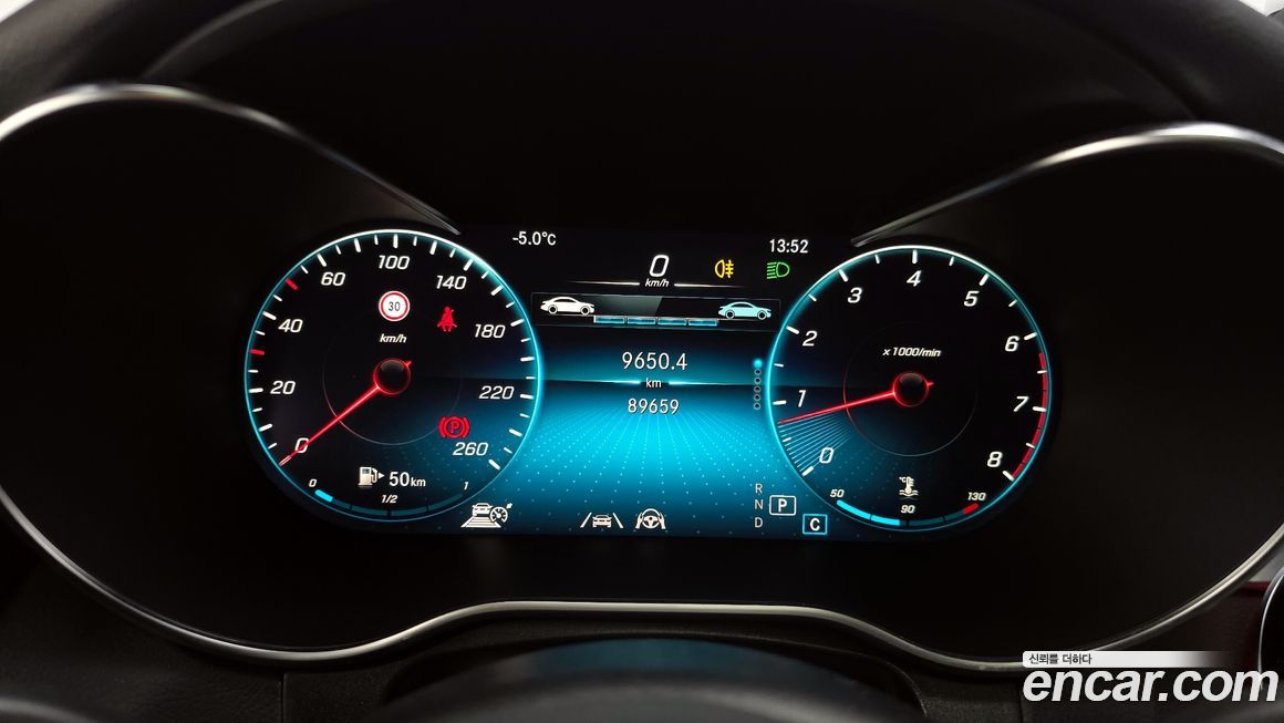 Mercedes-Benz GLC-Class 2020