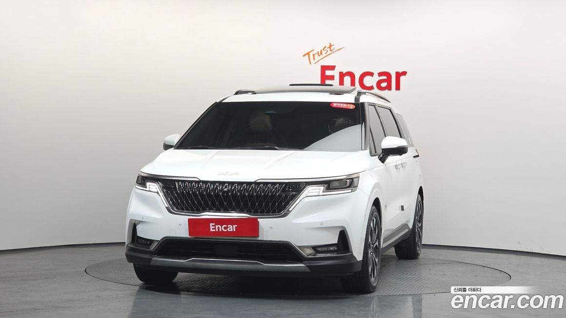 Kia Canival 2023