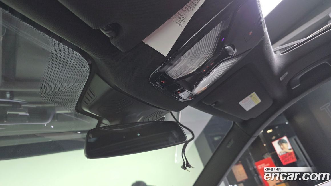 BMW Gran Turismo 2020