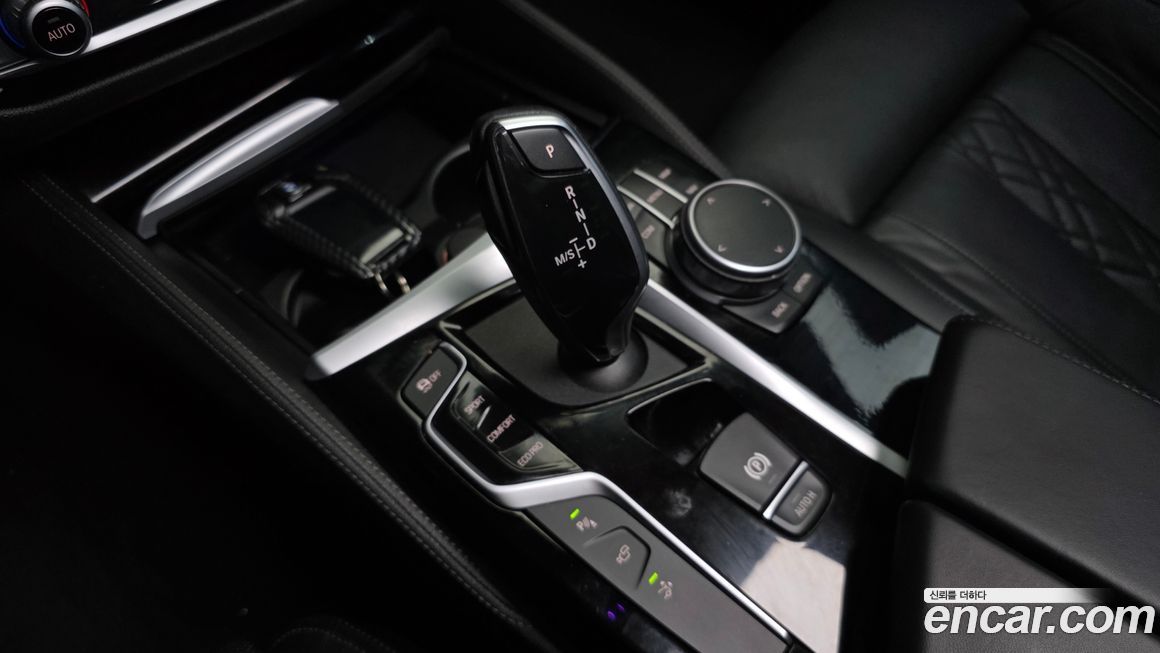 BMW Gran Turismo 2020