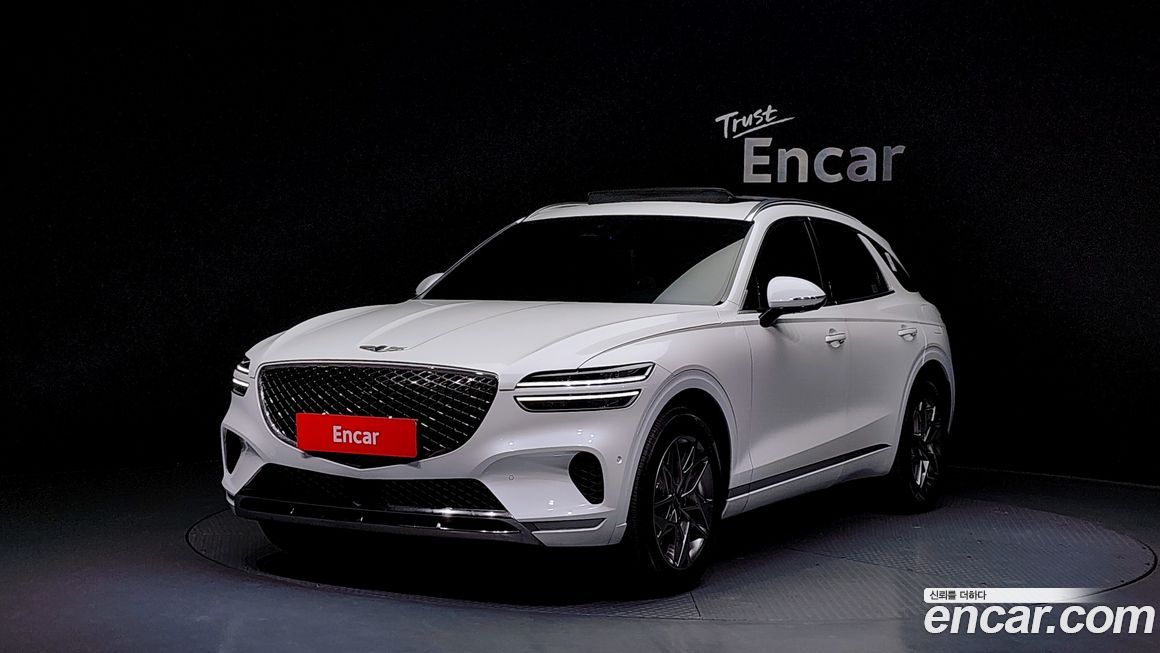 Genesis GV70 2023