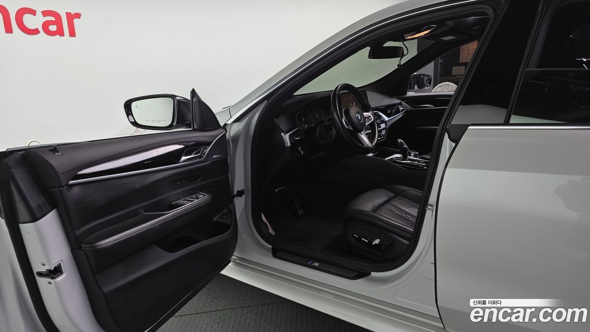 BMW Gran Turismo 2020