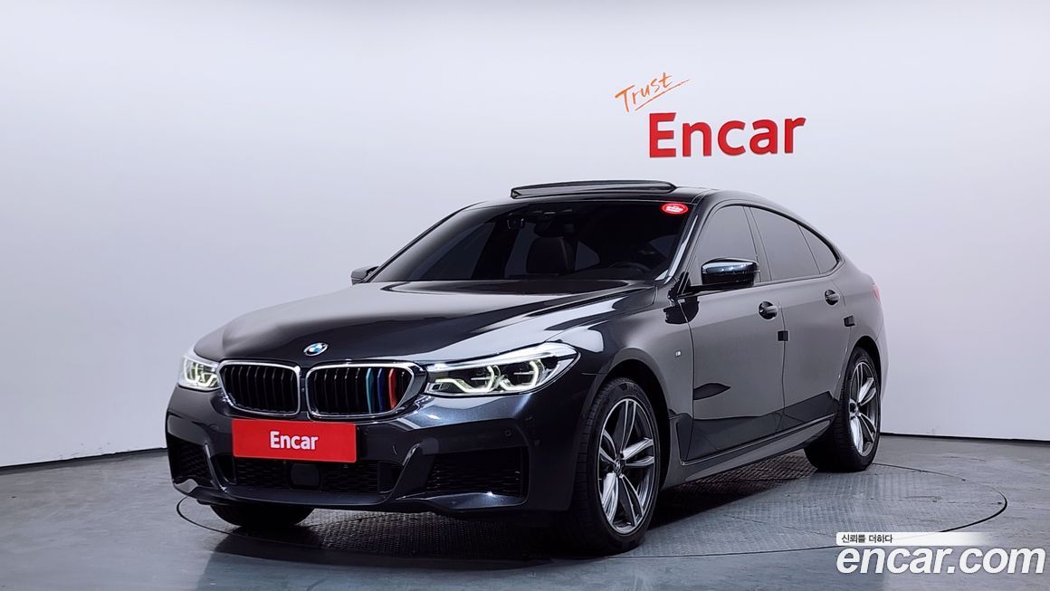 BMW Gran Turismo 2020