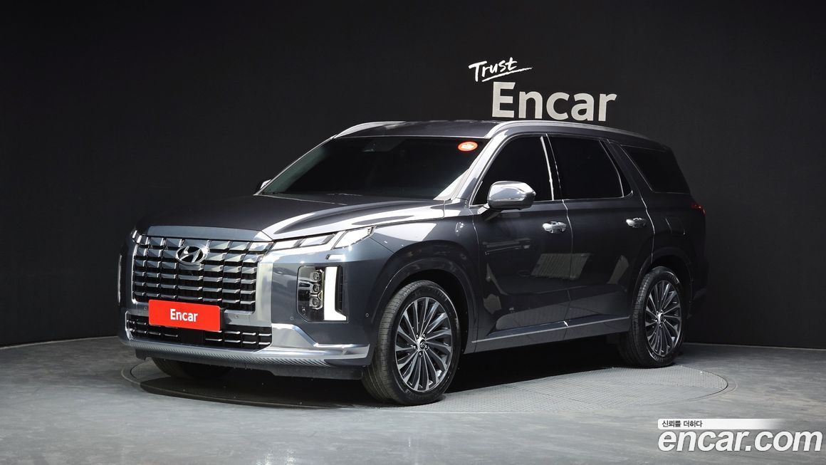 Hyundai Palisade 2023