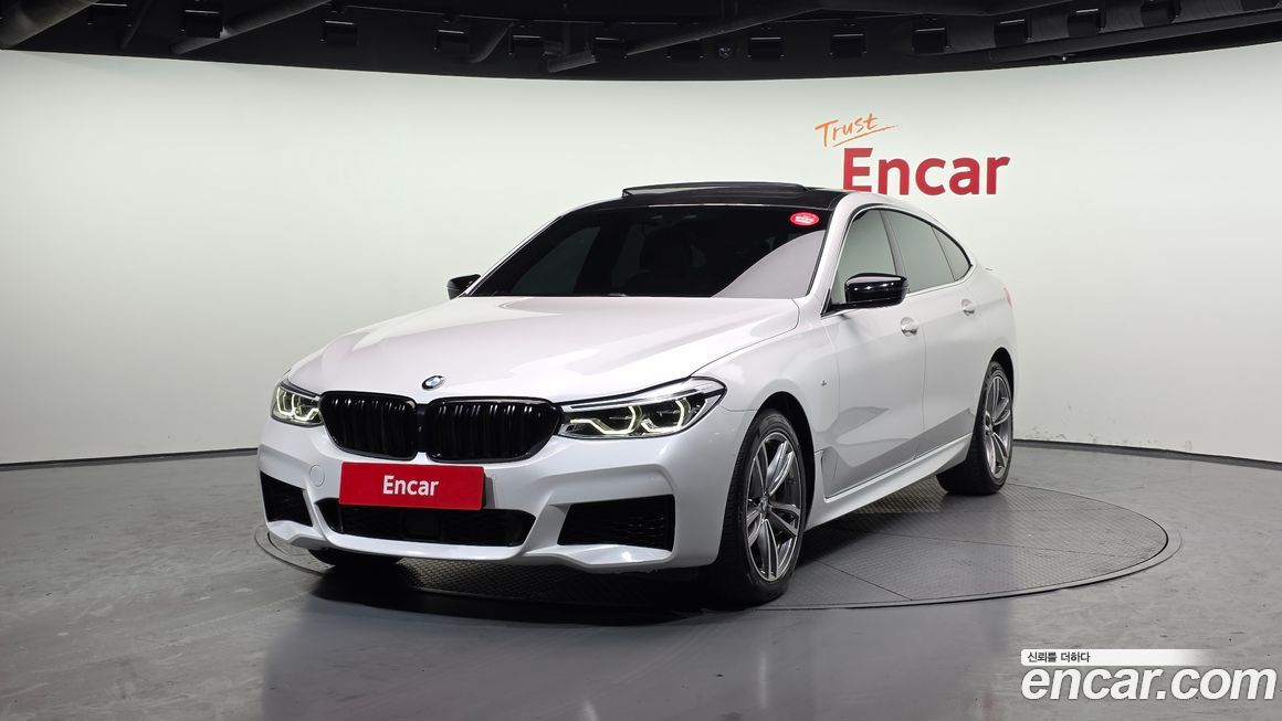 BMW Gran Turismo 2020