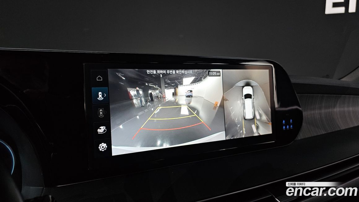 Hyundai Palisade 2023