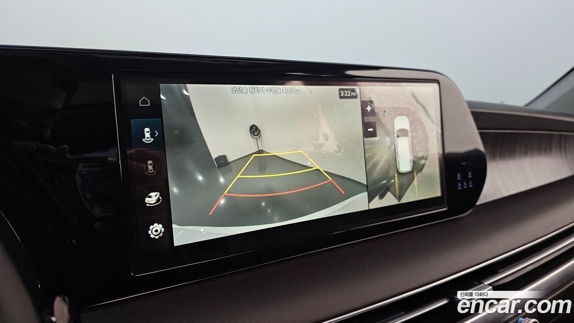 Hyundai Palisade 2023