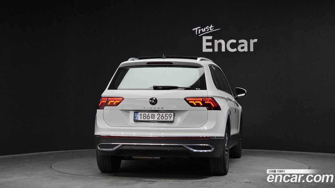 Volkswagen Tiguan 2022