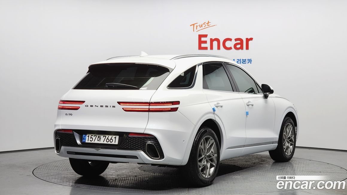 Genesis GV70 2022
