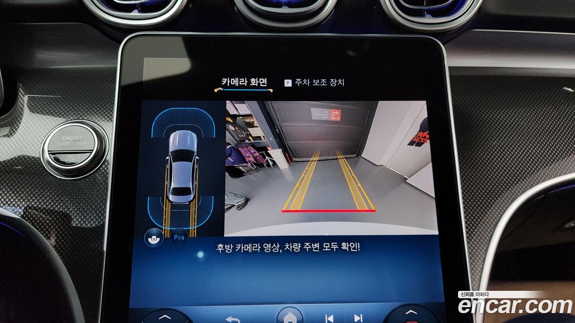 Mercedes-Benz C-Class 2025