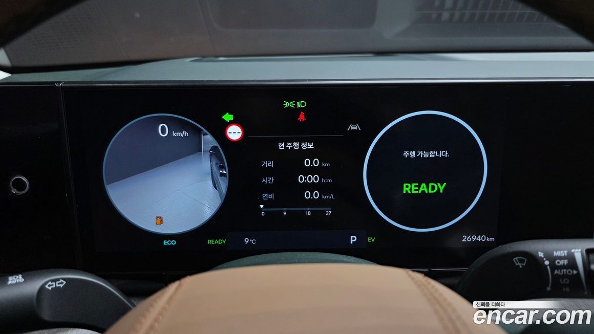 Hyundai Grandeur 2024