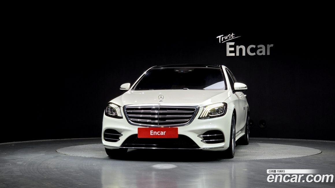 Mercedes-Benz S-Class 2018