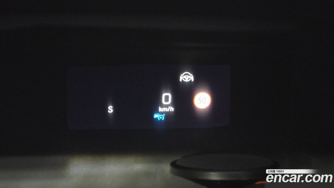 Mercedes-Benz S-Class 2018