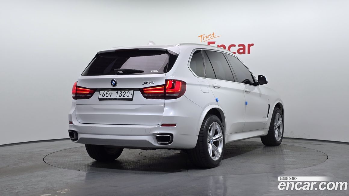 BMW X5 2018