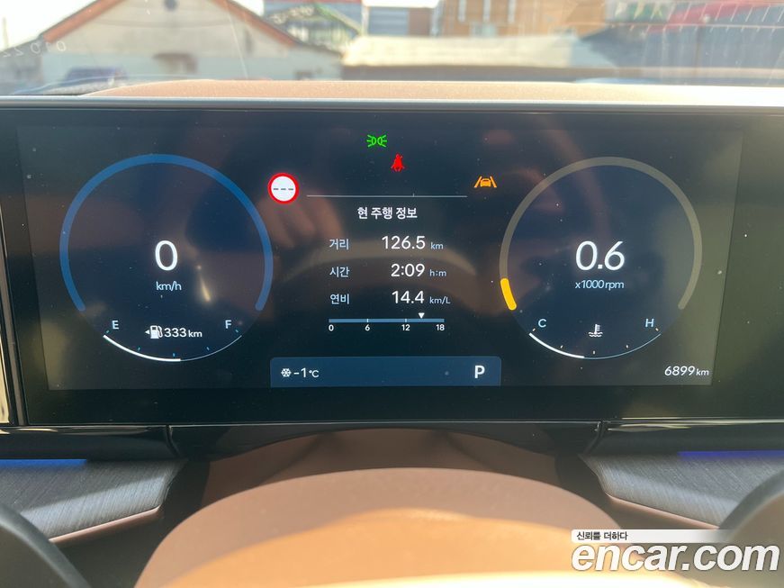 Hyundai Grandeur 2025