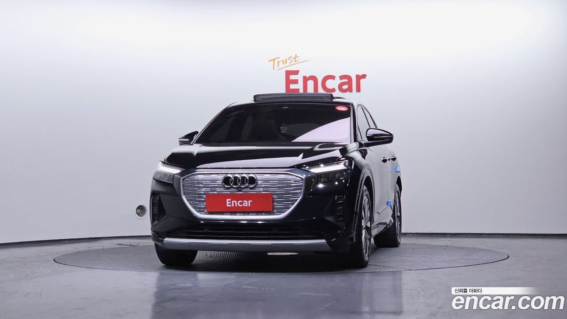 Audi Q4 e-tron 2023