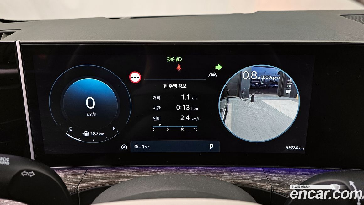 Hyundai Santafe 2025