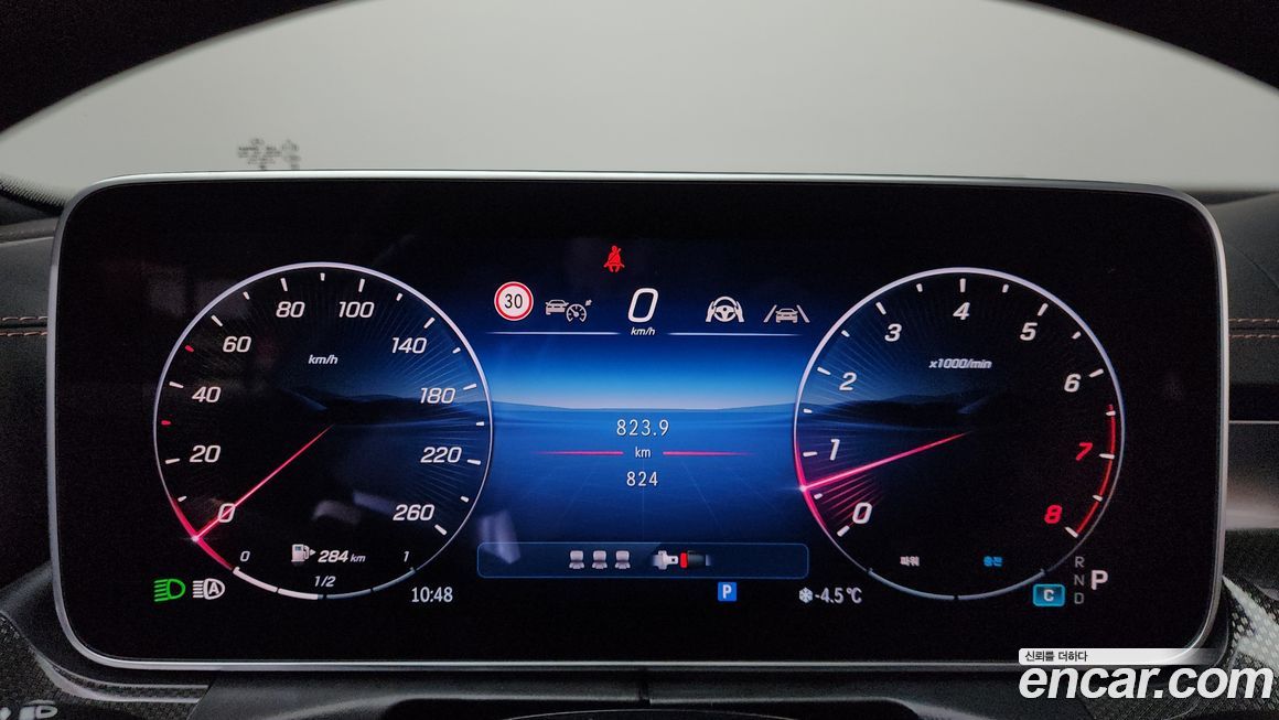 Mercedes-Benz C-Class 2025