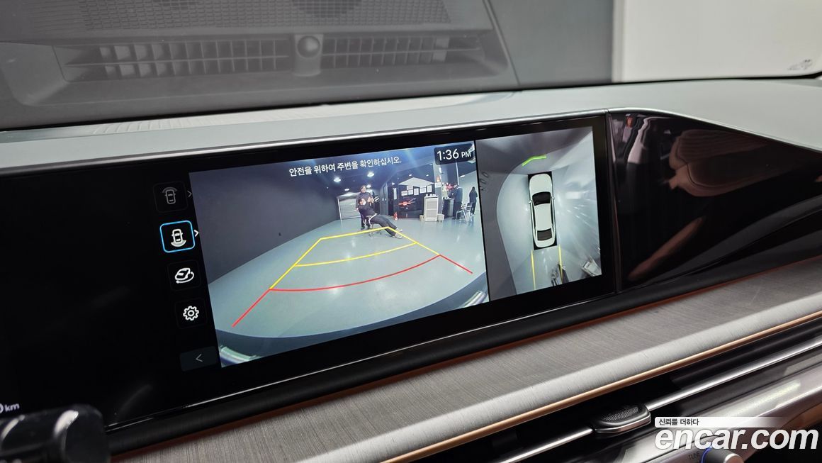 Hyundai Grandeur 2024