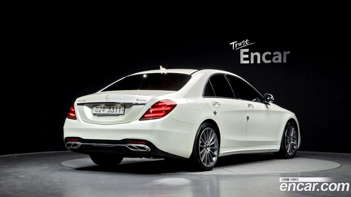 Mercedes-Benz S-Class 2018