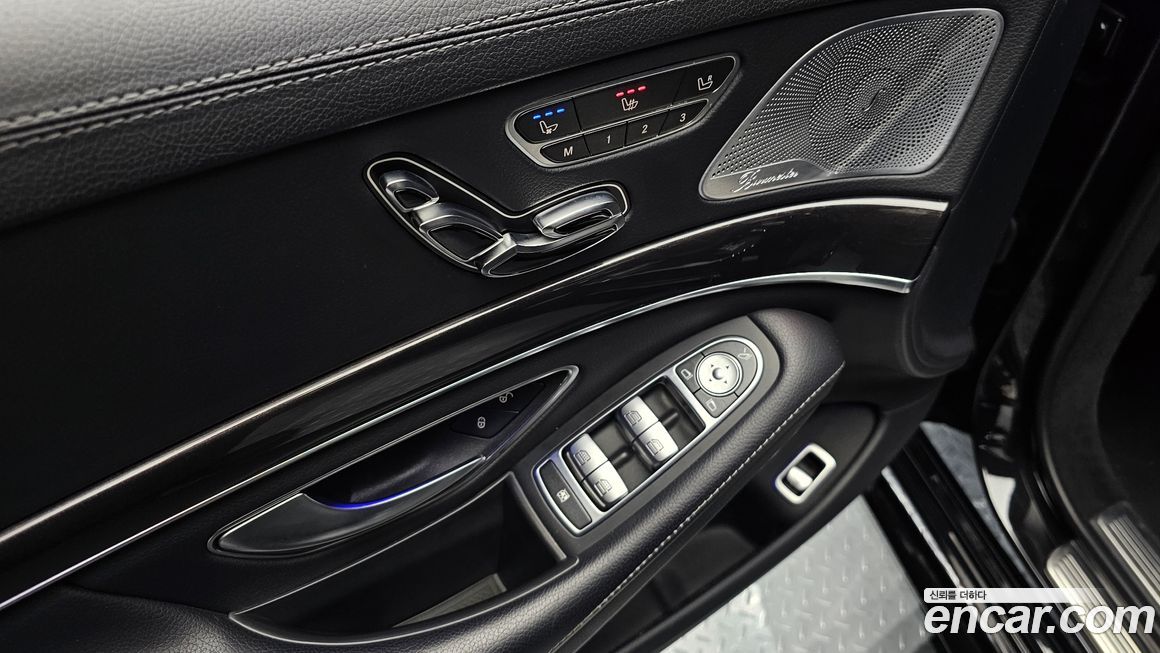 Mercedes-Benz S-Class 2018