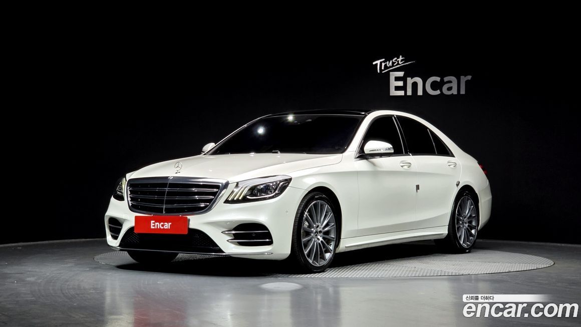 Mercedes-Benz S-Class 2018