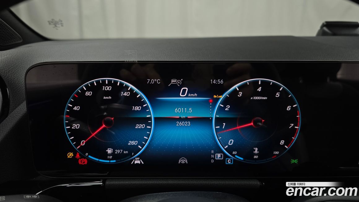 Mercedes-Benz GLA-Class 2023