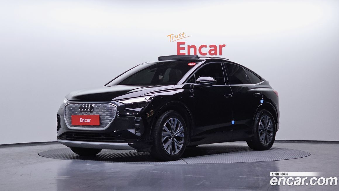 Audi Q4 e-tron 2023