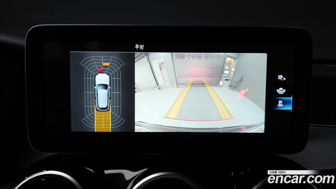 Mercedes-Benz GLC-Class 2020