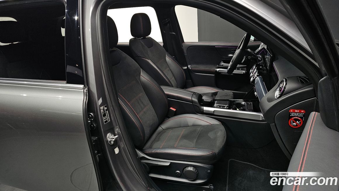 Mercedes-Benz GLB-Class 2022