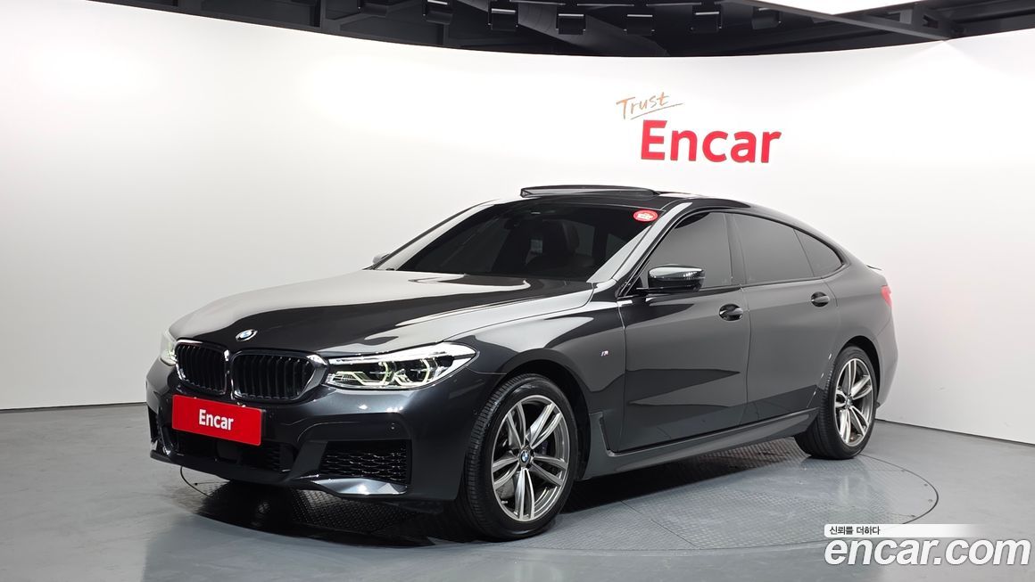 BMW Gran Turismo 2020